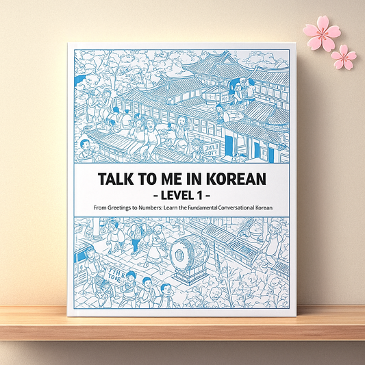 Talk to me in Korean - Level 1